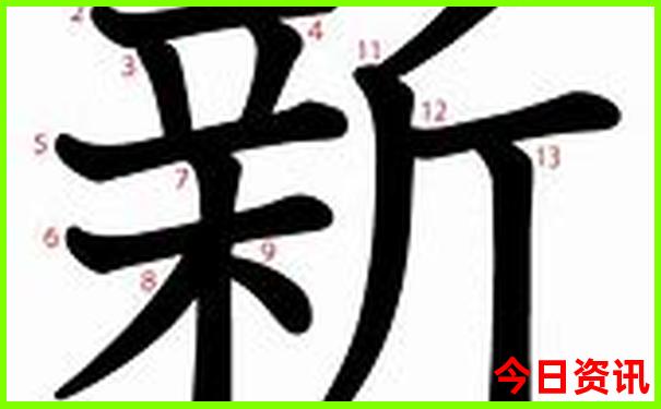 澳门开码记录