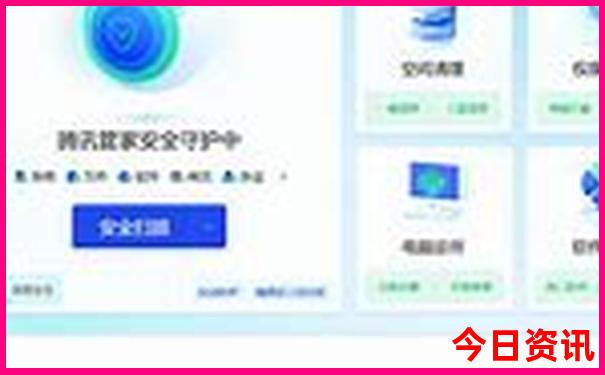 济南适合夏天玩的地方有哪些