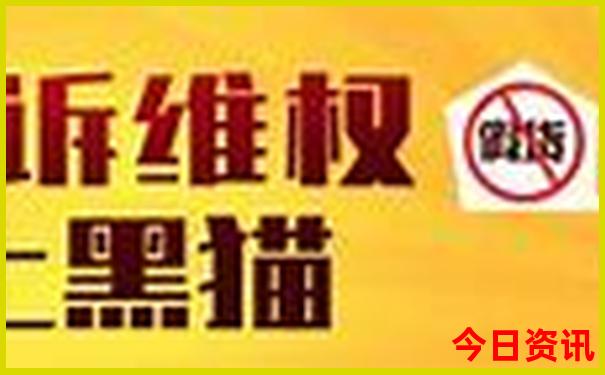 嵩山十大必去景点